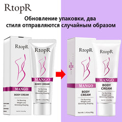 Mango Silk Body Cream - RtopR Luxury Skincare