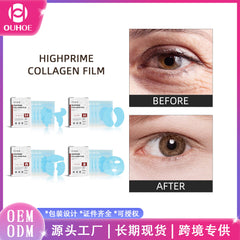 OUHOE Hydrolyzed Collagen Skincare Set for Firming
