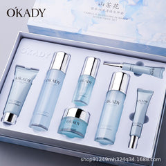 Radiant Glow Skincare Set with Peptide Caviar