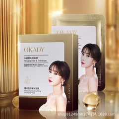 Radiant Glow Skincare Set with Peptide Caviar