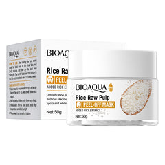 BIOAOUA Rice Skincare Set - 6 Pieces (Cross-Border Trade)